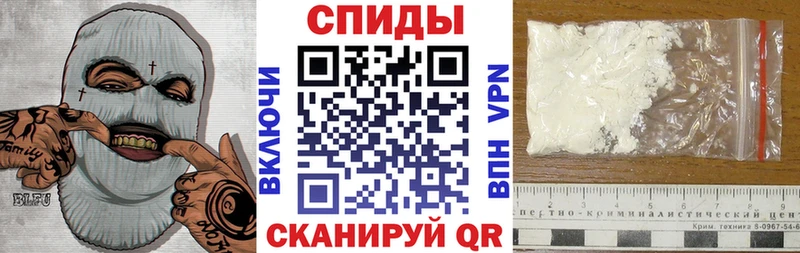 Амфетамин Premium  как найти закладки  Донецк 