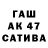 АМФЕТАМИН 98% Asul