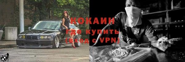 герыч Богданович