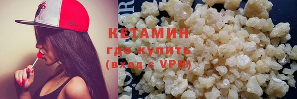 apvp Богородск