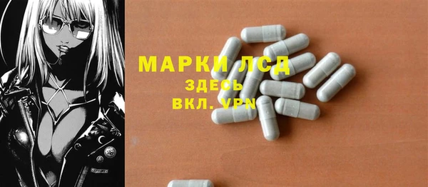 герыч Богданович