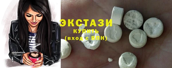 герыч Богданович