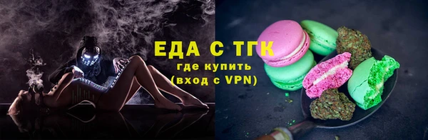 герыч Богданович