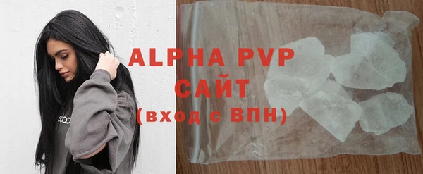 герыч Богданович