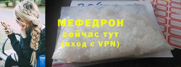 герыч Богданович