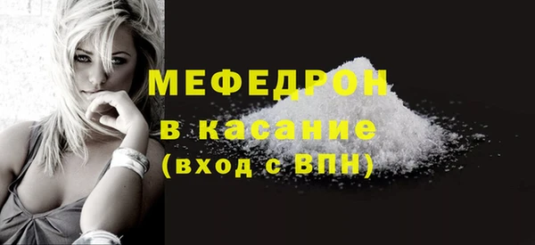 apvp Богородск