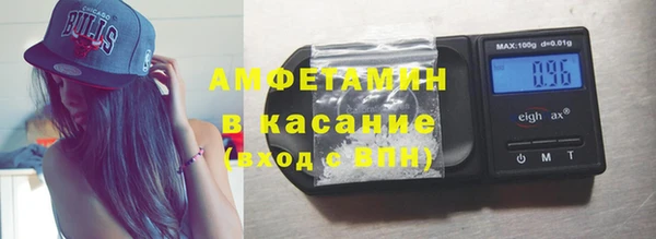 герыч Богданович