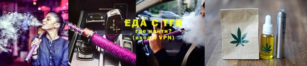 герыч Богданович