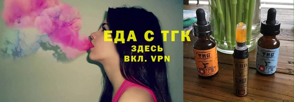 герыч Богданович