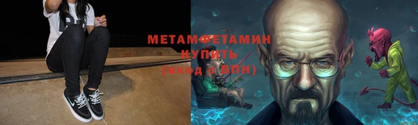 герыч Богданович