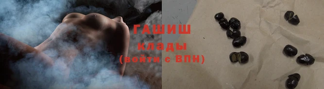 ALPHA PVP Богородицк
