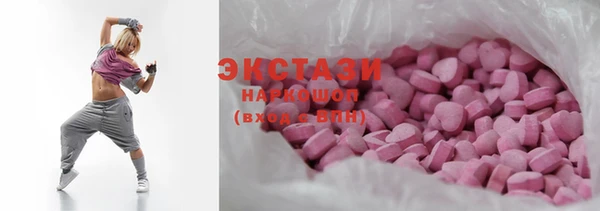 дмт Заводоуковск