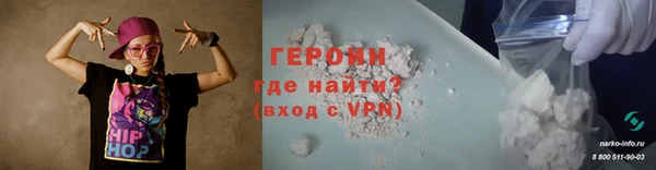 герыч Богданович