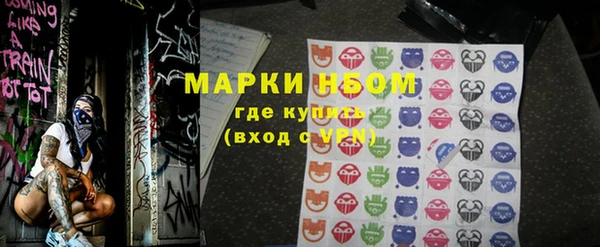 герыч Богданович