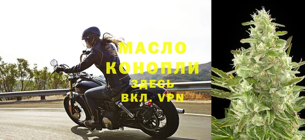 герыч Богданович