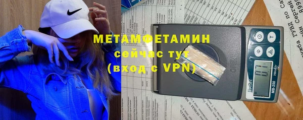 герыч Богданович