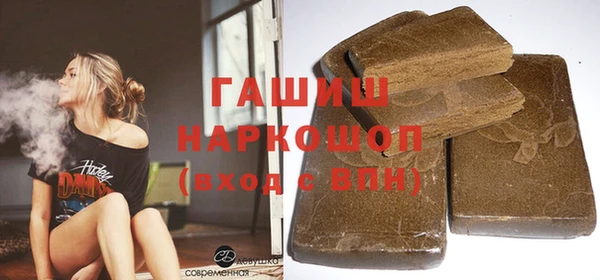 apvp Богородск